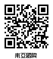 Black QR Code-14TPC00328南亞國際專利商標事務所